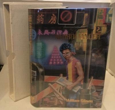 William F. Gibson (duplicate): Neuromancer (1986, Phantasia Press)